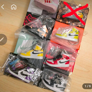 나이키 신발 피규어 키링 - New