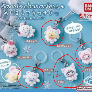 산리오 메지루시 포근포근 스노우 가챠 쿠로미 마이멜로디 시나모롤 폼폼푸린 이미지