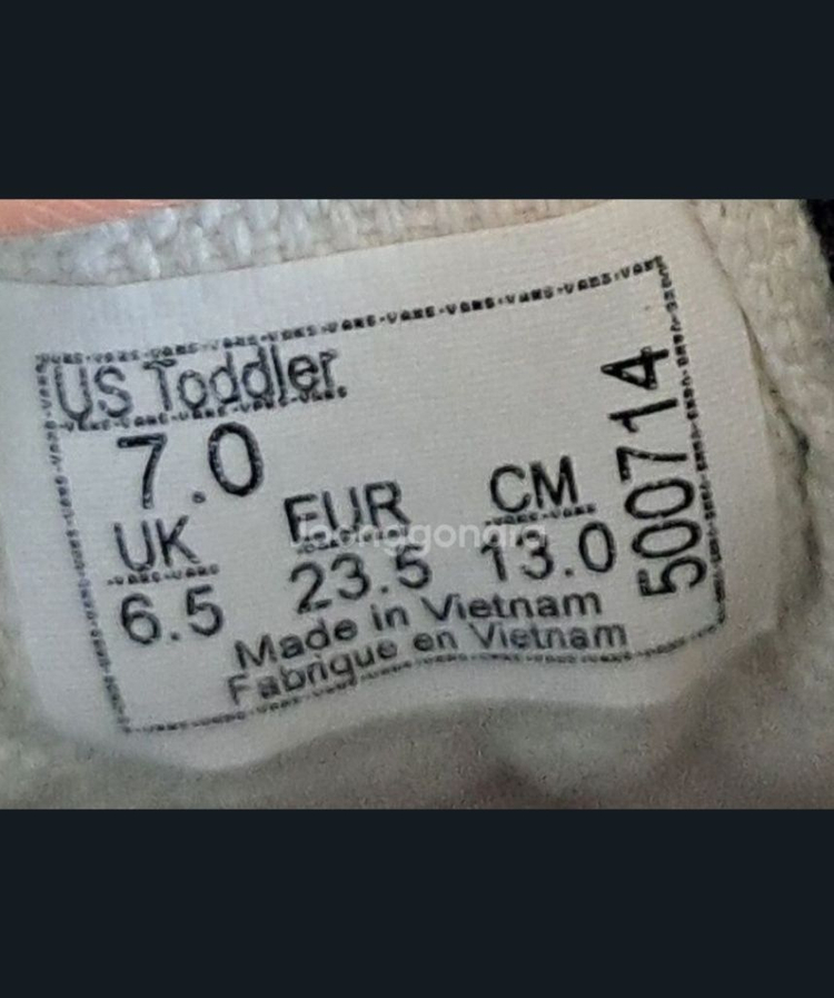 반스키즈 올드스쿨 체커보드130운동화--6