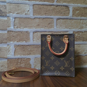 루이비통 쁘띠 삭플라 판매합니다