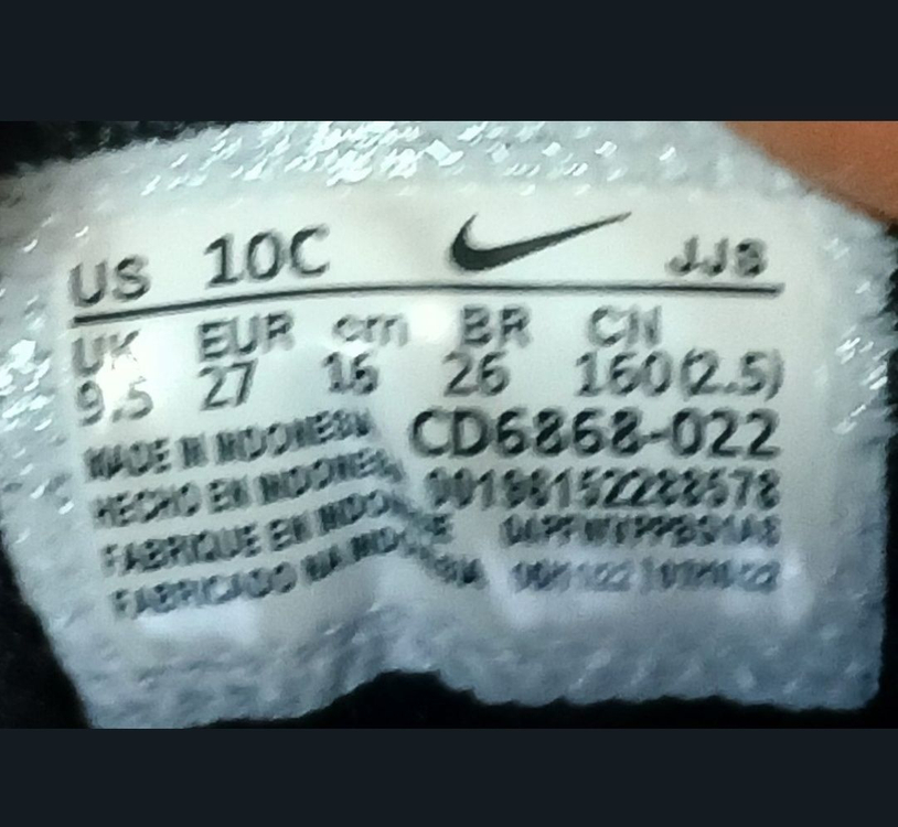 나이키키즈 에어맥스 160운동화 블랙 이미지