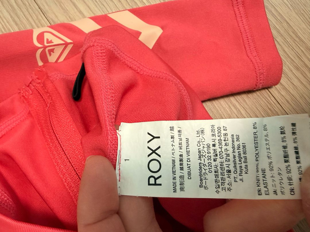 록시(ROXY) 레쉬가드 집업수영복 상의 10 M 사이즈 9-10-11세--5