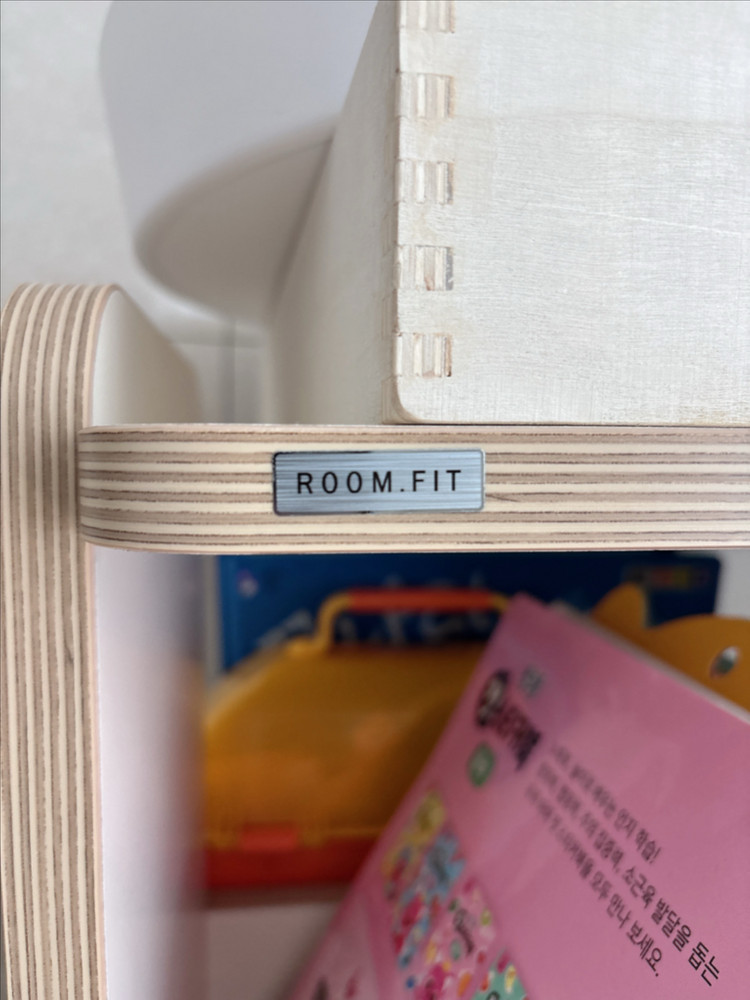 룸핏 무아 3단 회전책장 (화이트-상태좋음) 아기 책꽂이--1