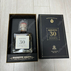 쥬세페쥬스티 발사믹식초 30년산 이미지