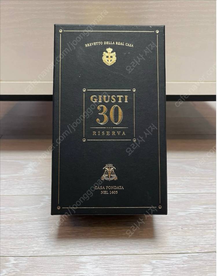 쥬세페쥬스티 발사믹식초 30년산 이미지