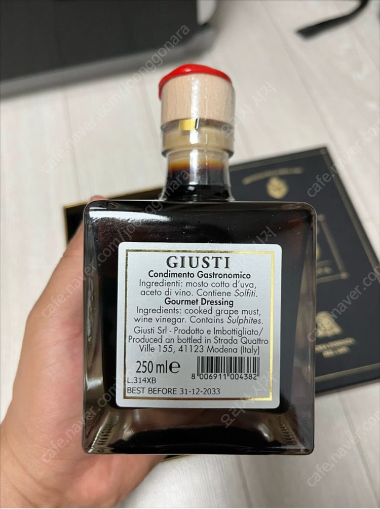 쥬세페쥬스티 발사믹식초 30년산 이미지