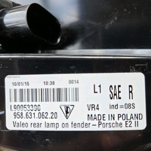 포르쉐 카이엔 S e하이브리드 2015년 테일램프 좌우측 세트