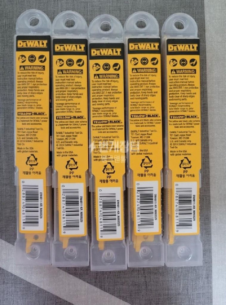 디월트 컷소날 DW4811 6Inch /5개 5세트--2