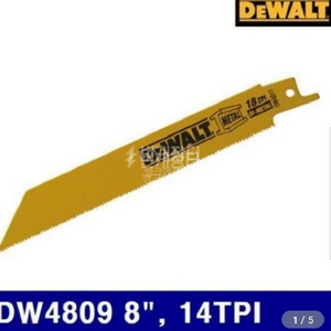 디월트 철재용 컷쏘날 DW4809 8Inch 14