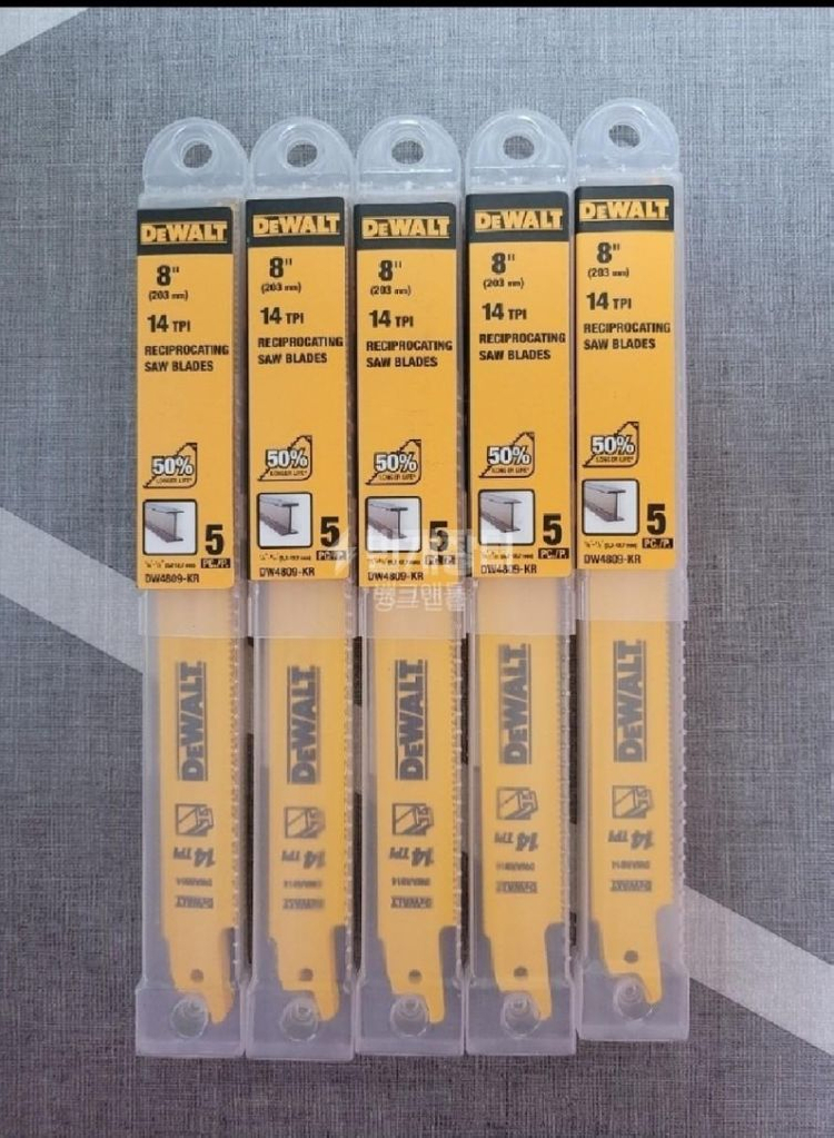 디월트 철재용 컷쏘날 DW4809 8Inch 14--1