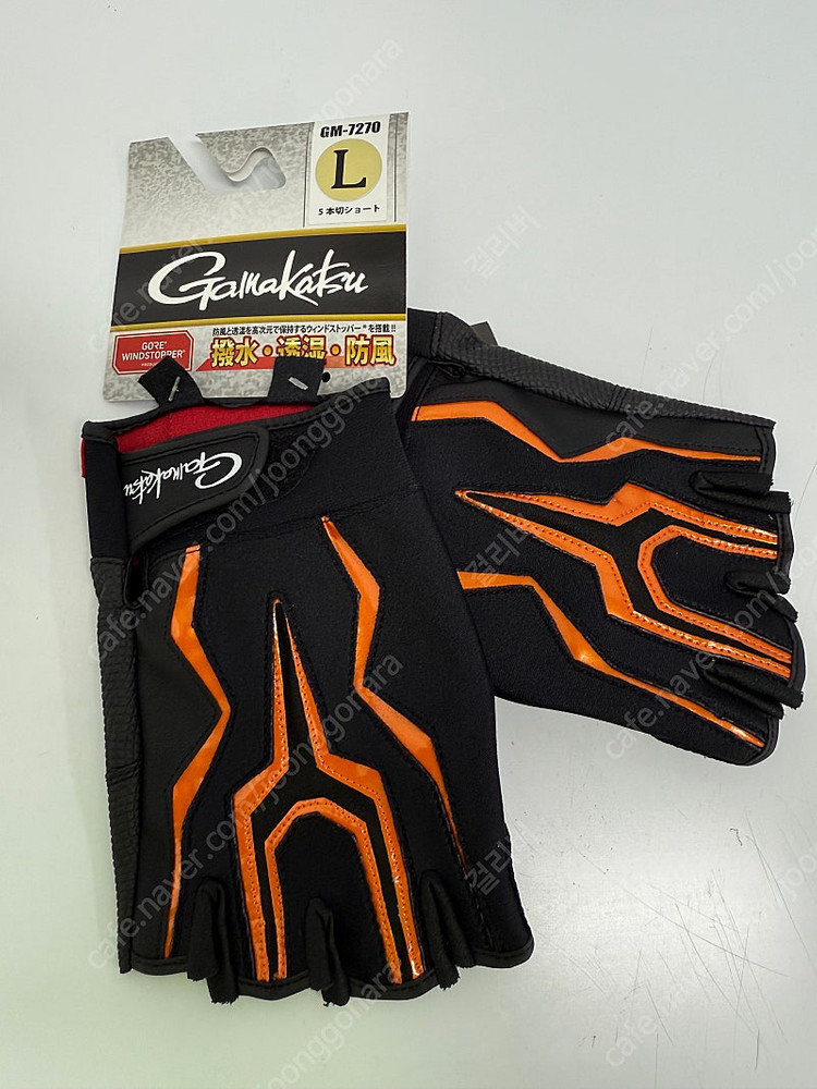 낚시 장갑 판매(시마노,다이와,가마가츠,드레스) 이미지
