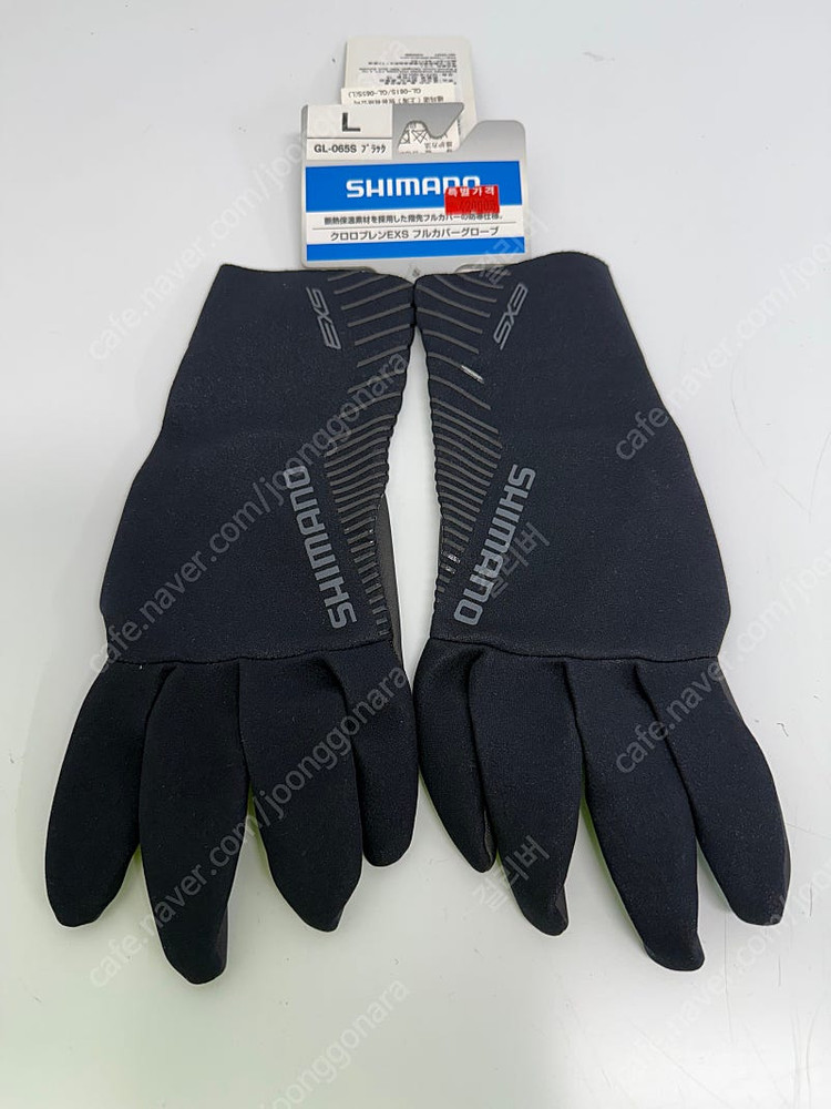 낚시 장갑 판매(시마노,다이와,가마가츠,드레스) 이미지