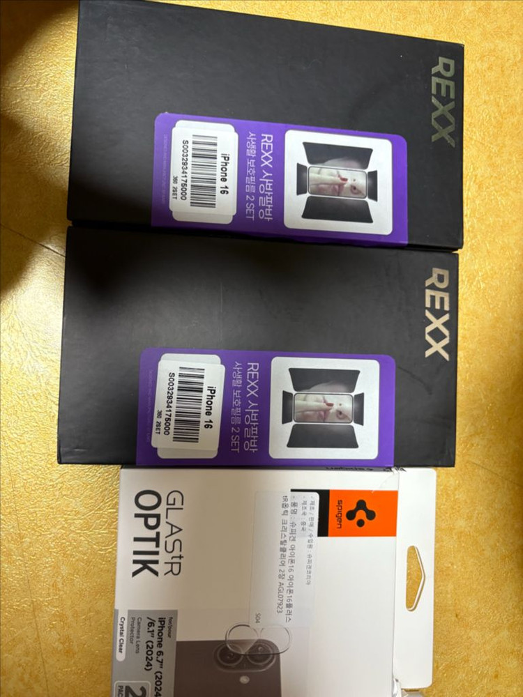 자급제 아이폰16 울트라마린 256 기가 +케이스+필름 싸게판매--6