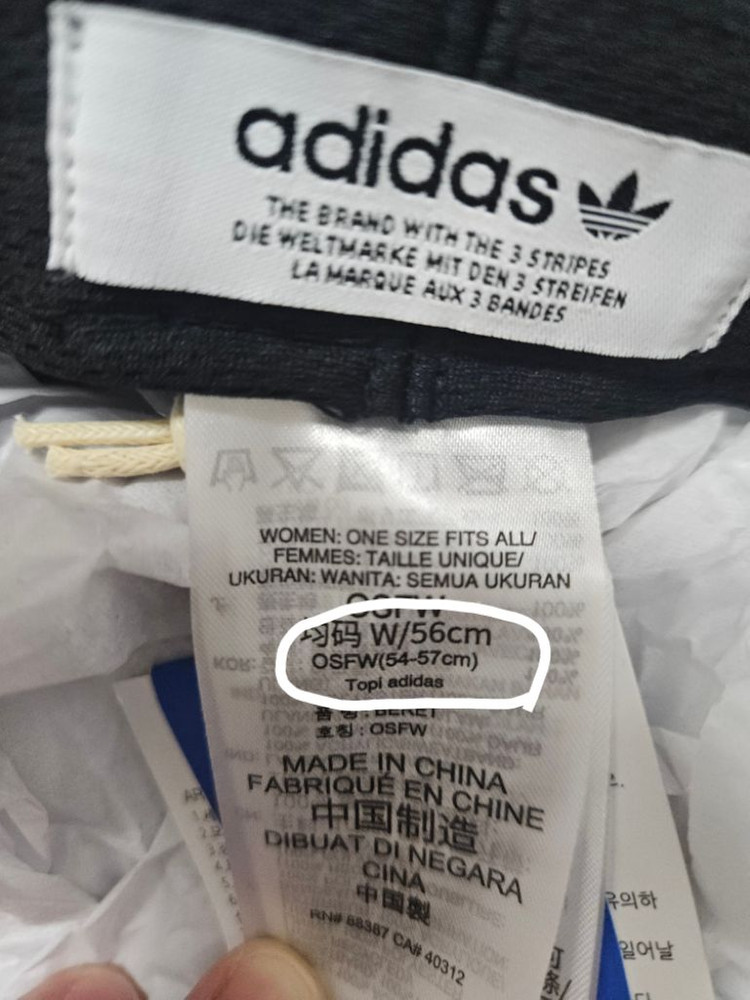 아디다스 베레모--4