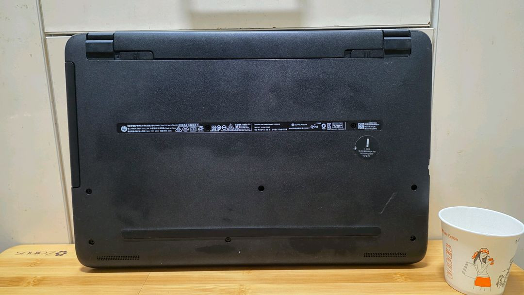 유튜브 및 동영상 시청용 HP 노트북--3