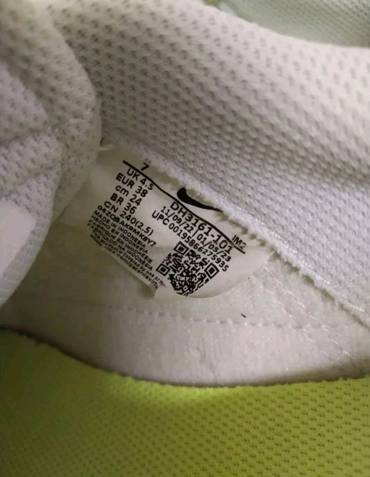 여성 나이키 코트 레거시 넥스트 네이처 운동화 (240) 이미지