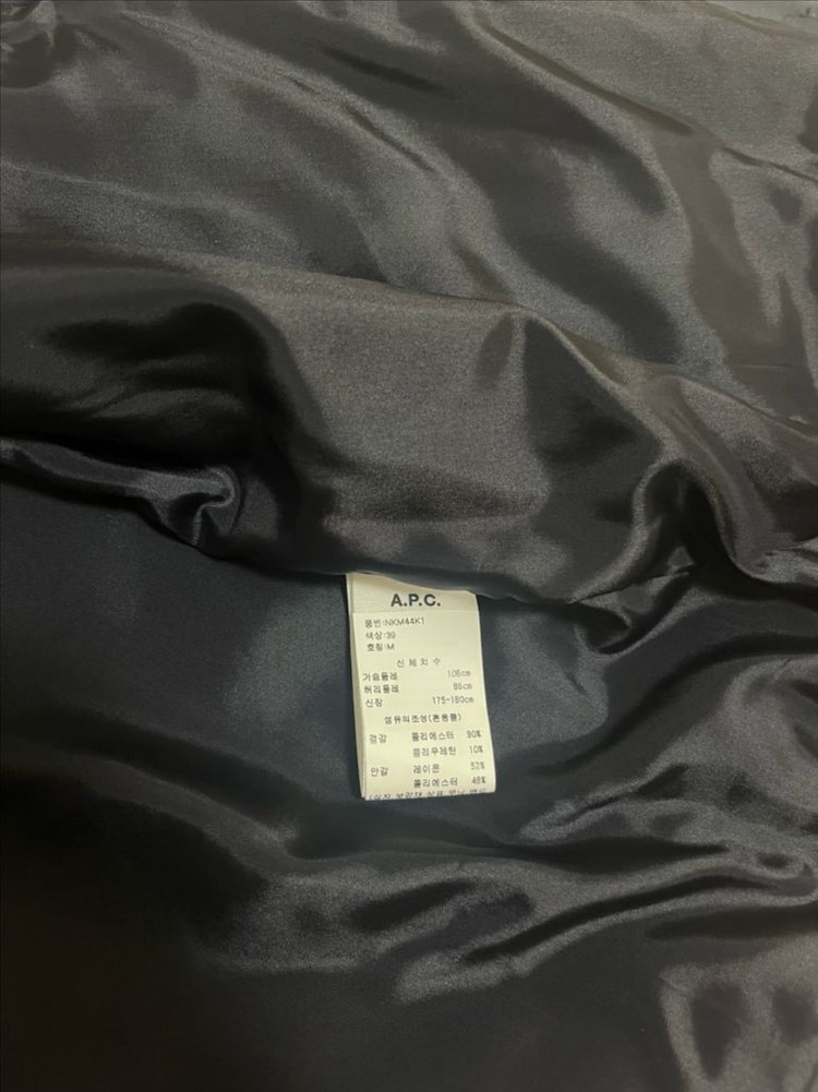 아페쎄 / shores 가죽자켓 네이비 / M--3