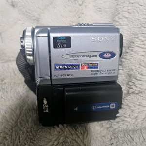소니 dcr-pc9 핸디캠 디지털 카메라 캠코더