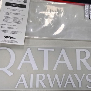 13~16 바르셀로나 카타르항공 전면 스폰서 (리그용)