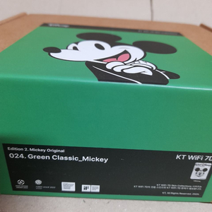 KT WiFi 7D <디즈니> 한정판 디자인 스킨 024 그린 클래식_미키