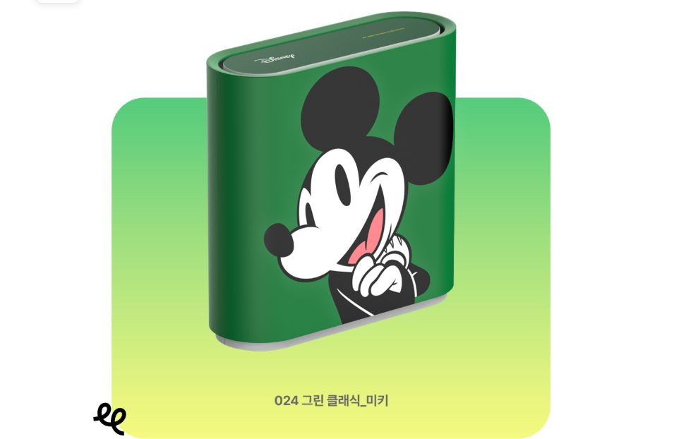 KT WiFi 7D <디즈니> 한정판 디자인 스킨 024 그린 클래식_미키--2