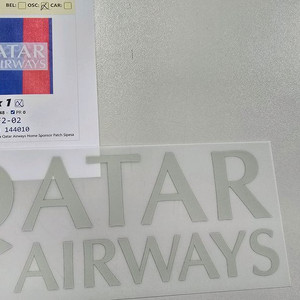 13~17 바르셀로나 카타르항공 전면 스폰서 (챔스용)