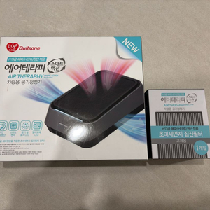불스원 차량용 공기청정기 에어테라피