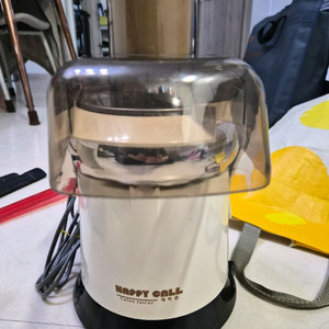 해피콜 칼로스 착즙기 쥬서기