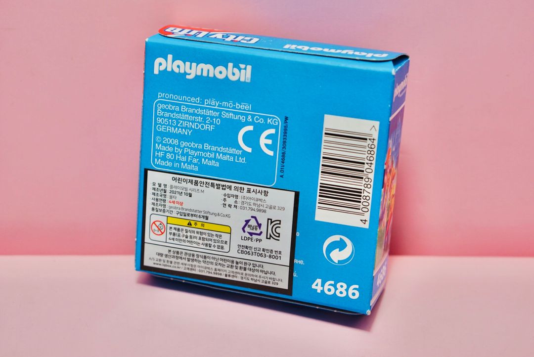 플레이모빌 시티라이프 피규어 4686 초등학교 입학식--1