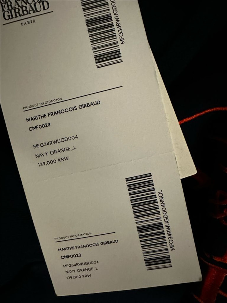 (마지막 가격 인하)(새상품)마리떼 프랑소와 저버 후드티--2