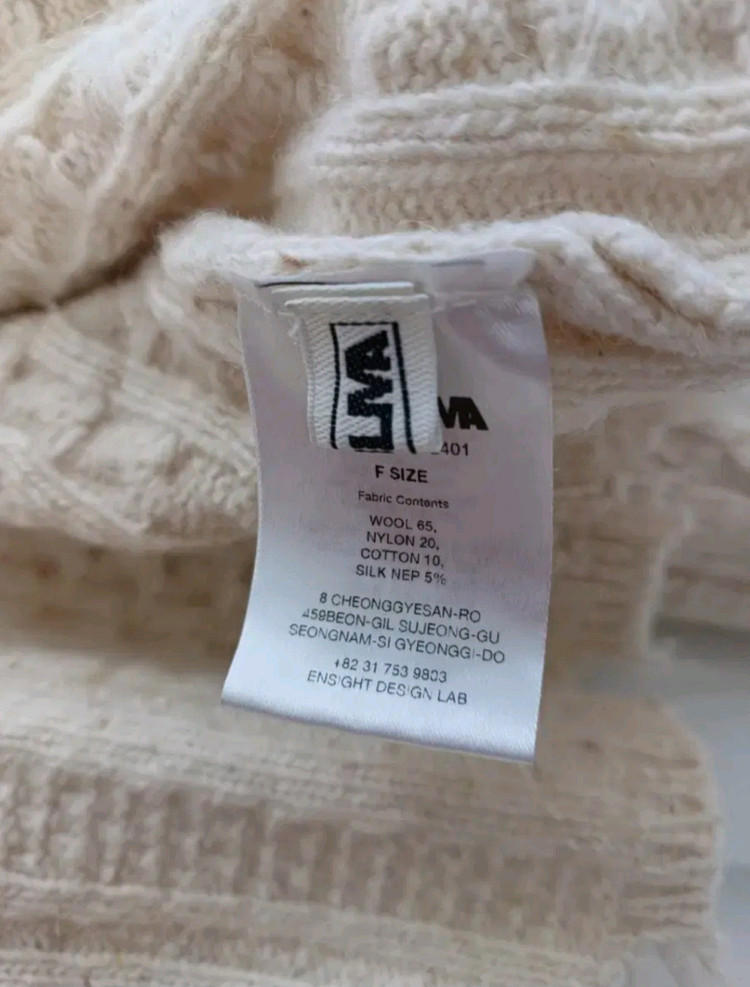 더일마 크롭 케이블 니트 재킷(가디건) F--4