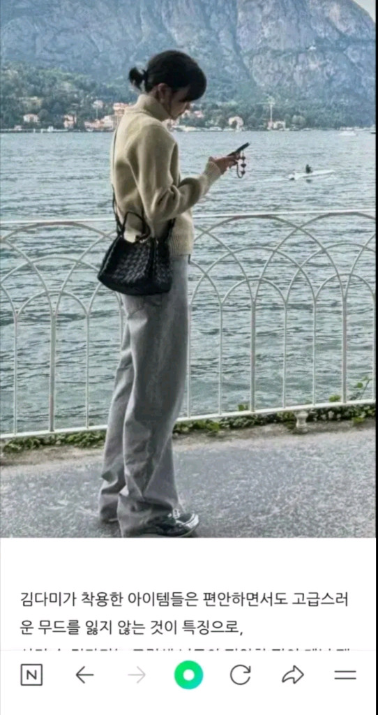 더일마 크롭 케이블 니트 재킷(가디건) F--5