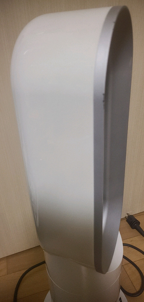 다이슨 핫앤쿨 송풍+온풍 am09 이미지