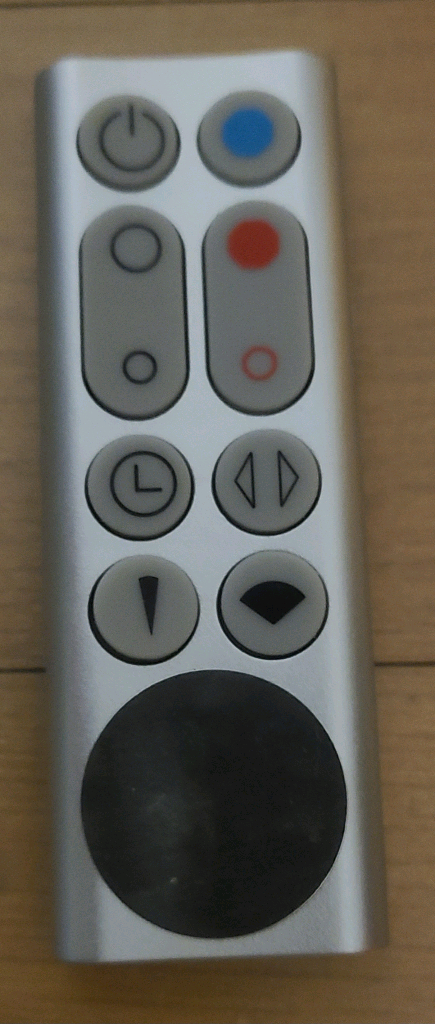 다이슨 핫앤쿨 송풍+온풍 am09 이미지