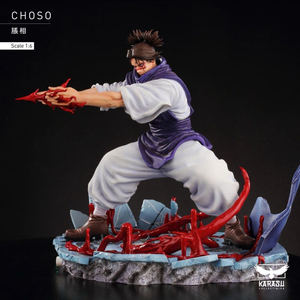 구함] 주술회전 쵸소우 천혈 레진 피규어 이미지