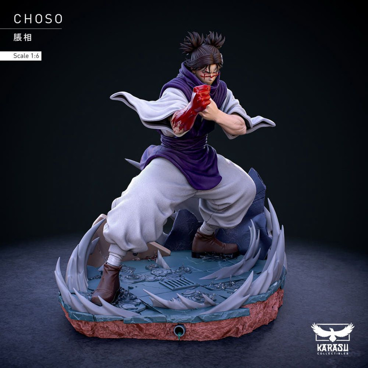 구함] 주술회전 쵸소우 천혈 레진 피규어 이미지