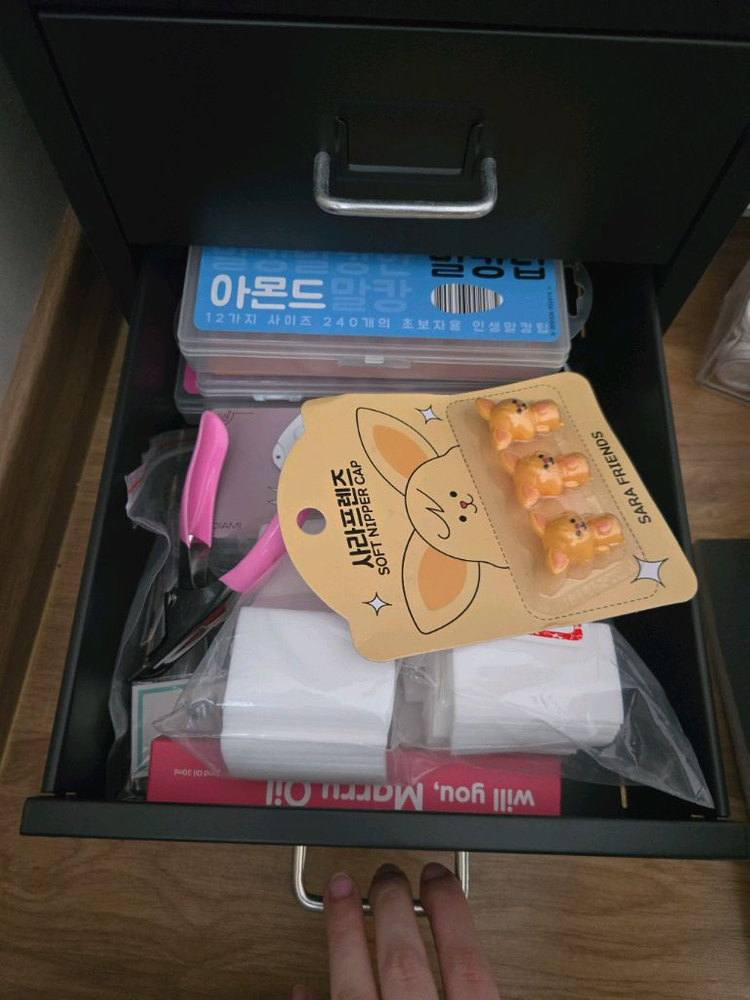 네일아트 재료 세트 + UV램프 이미지