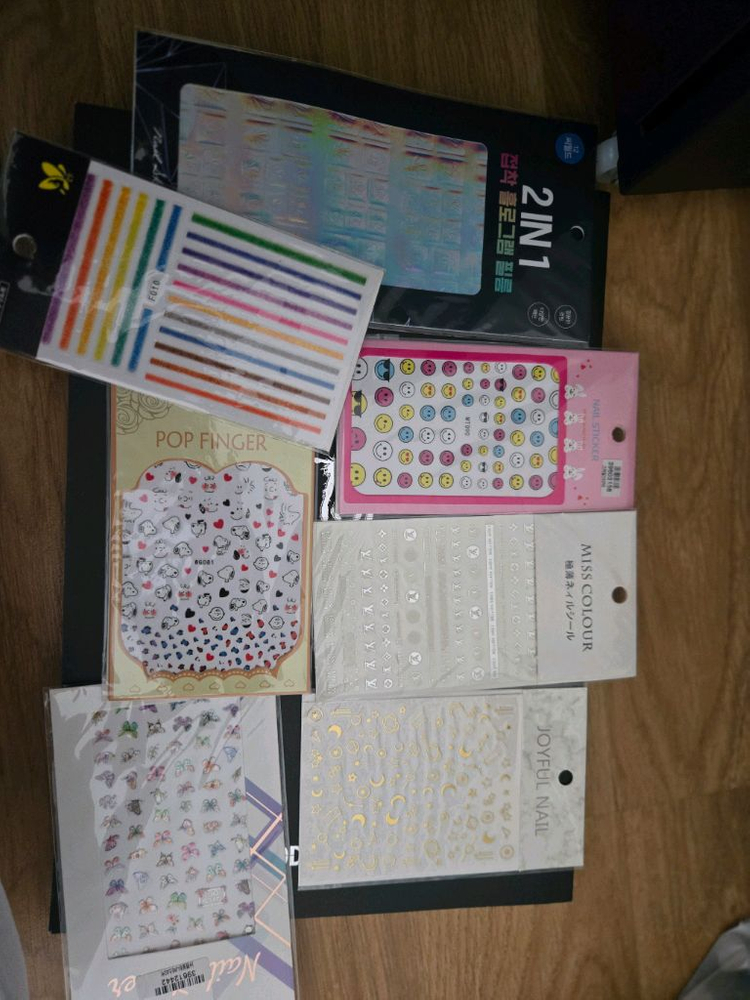 네일아트 재료 세트 + UV램프 이미지