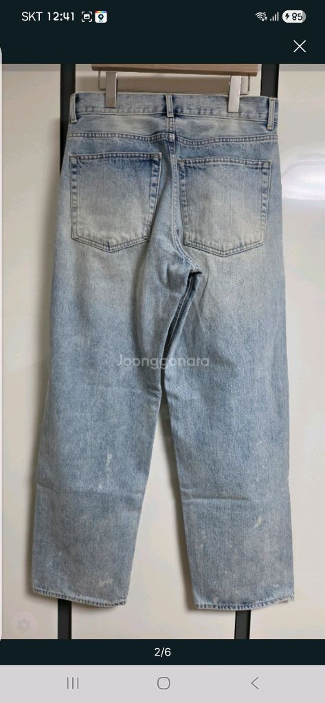 유니온블루 아콘 와이드 셀비지 30 이미지