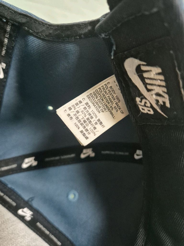 나이키 SB 스냅백!최상품!--7