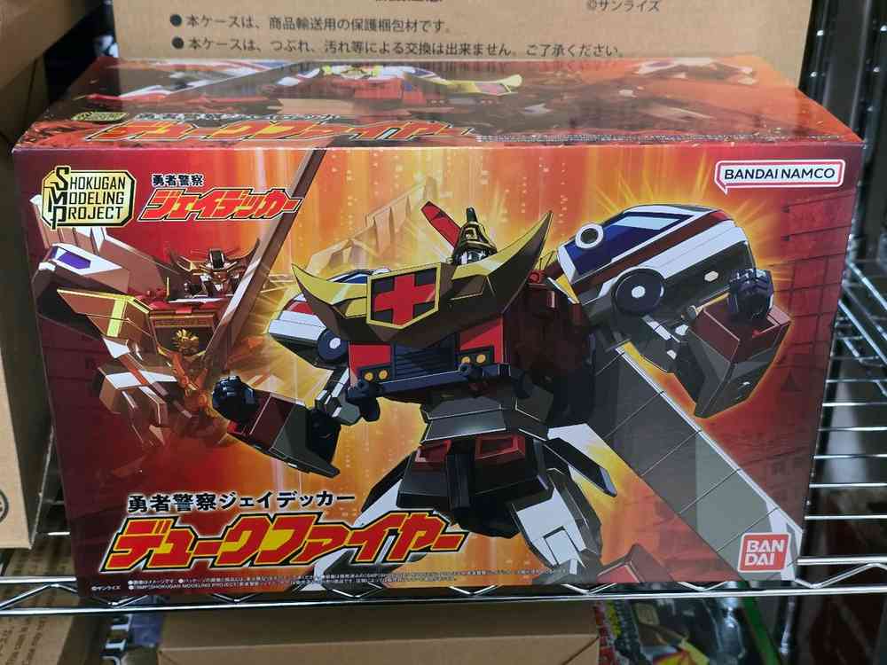 SMP 파이어 제이데커 맥스캐논모드--1