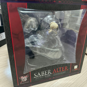 세이버 알터 비왕철퇴 보티건 1/7 Fate/stay night 굿스마일 피규어