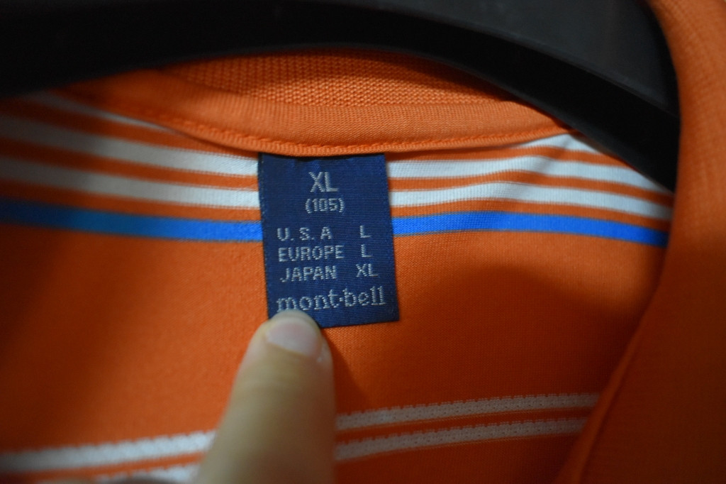 몽벨 남성 반팔티셔츠 (XL) 이미지