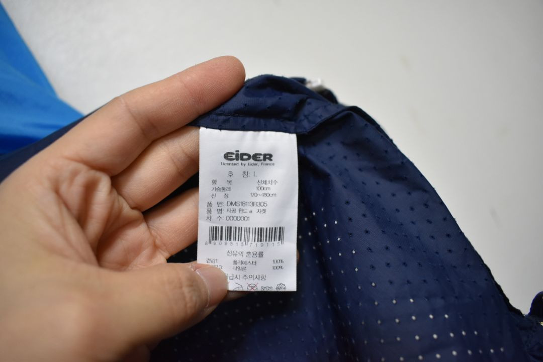 아이더 남성 경량 바람막이 (L) 이미지