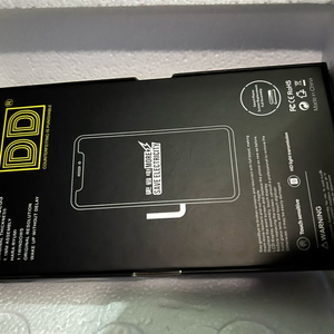 아이폰 13프로맥스 액정