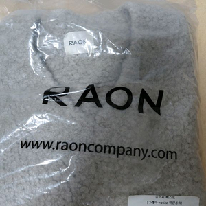 (새제품)뮤제라 플러피 베스트 그레이