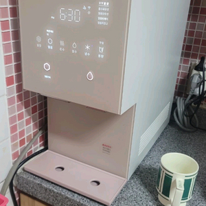 코웨이 아이콘 얼음정수기 CHPI- 7400N 이미지