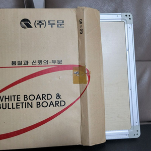 두문 무광 화이트보드 90x60cm