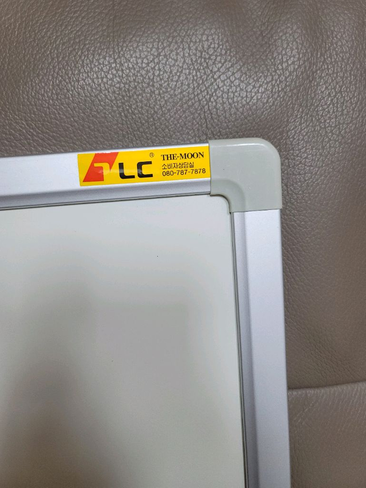 두문 무광 화이트보드 90x60cm--5