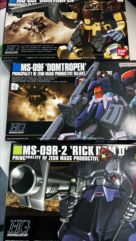 HGUC 돔 트롬펜 세트 팝니다.--1